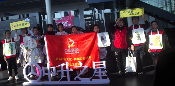 2021中国比较好的公益组织有么?公益在线